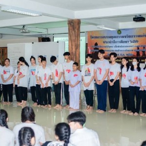 604D8DC6-7FDB-4CA6-8F2D-55FA2D0ABC64.jpg