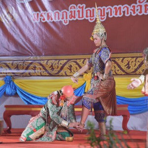 DSC_4847.jpg