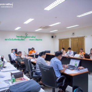  วิทยาลัยนาฏศิลปกาฬสินธุ์ จัดโครงการสัมมนาเชิงปฏิบัติการ "การทบทวนแผนและจัดทำแผนพัฒนาองค์กร"