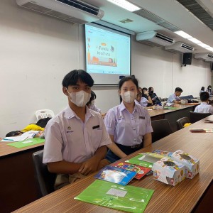  วิทยาลัยนาฏศิลปเชียงใหม่ เข้าร่วมอบรมโครงการ "จัดอบรมเชิงปฏิบัติการป้องกันโรคติดต่อที่พบบ่อย สำหรับแกนนำเยาวชนในสถานศึกษา"