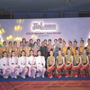  วิทยาลัยนาฏศิลป จัดการแสดงเผยแพร่ศิลปวัฒนธรรม เนื่องในงาน IOSCO THAILAND 2023