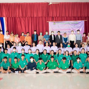  วิทยาลัยนาฏศิลปนครราชสีมา  จัดโครงการส่งเสริมทักษะการเรียนรู้ในศตวรรษ 21 และ Thailand 4.0
