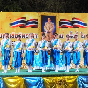  วิทยาลัยนาฏศิลปลพบุรี เผยแพร่ศิลปวัฒนธรรมเนื่องในงานชุมนุมลูกเสือจิตอาสาพระราชทาน ครั้งที่ 2 จังหวัดลพบุรี