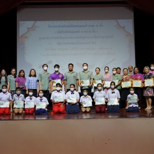 61FEF5E0-E185-45BC-833A-EBA0426F5517.jpg