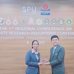  งานประชุมเชิงวิชาการผลงานวิจัยบัณฑิตศึกษาระดับภูมิภาค ครั้งที่ 11 ประจำปี 2566