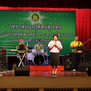 IMG_1960.jpg