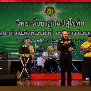 IMG_1965.jpg