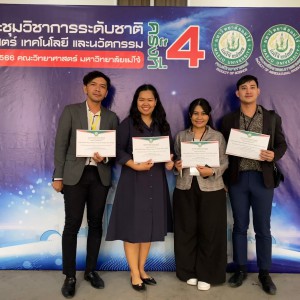 C2BFF3FB-C77F-4AAB-B7AA-B558B3C0B97E.jpg