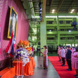  พิธีเฉลิมพระเกียรติเนื่องในโอกาสวันคล้ายวันประสูติ สมเด็จพระเจ้าน้องนางเธอ เจ้าฟ้าจุฬาภรณ์วลัยลักษณ์ อัครราชกุมารี กรมพระศรีสวางควัฒน วรขัติยราชนารี