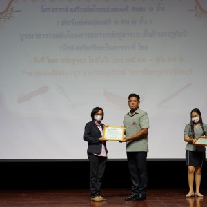 659B53A9-D11C-434C-94CC-07B743A7D2AE.jpg