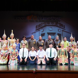  คณะศิลปศึกษา นำนักศึกษาเข้ารับมอบทุนการศึกษา “มูลนิธิศาลาเฉลิมกรุง” ประจำปี 2566