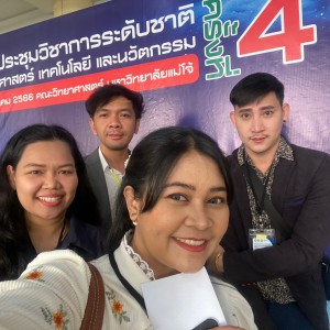 81191401-348B-4EAE-BF55-2FEC103FEECB.jpg