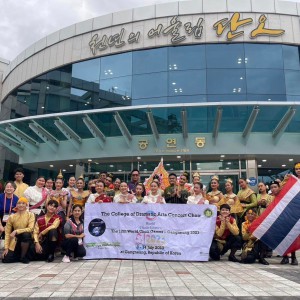  วิทยาลัยนาฏศิลป รับรางวัลเหรียญทองแดง การประกวดขับร้องประสานเสียงระดับนานาชาติ ในรายการ World Choir Games 2023