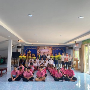  วิทยาลัยนาฏศิลปนครราชสีมา จัดโครงการอบรมรำโทน เพื่อส่งเสริมสุขภาพกายและสุขภาพจิตที่ดี