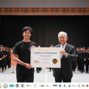  คณะศิลปศึกษาขอแสดงความยินดีกับนักศึกษา ได้รับรางวัลความสามารถเหรียญทอง การประกวด “Music & Marching Arts international Thailand KKU Open 2023”