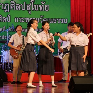 IMG_2081.jpg