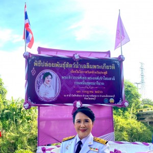 S__16015426.jpg