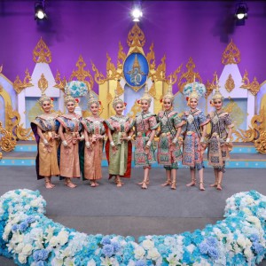  วิทยาลัยนาฏศิลปเชียงใหม่ บันทึกเทปถวายพระพร เนื่องในวันเฉลิมพระชนมพรรษาสมเด็จพระนางเจ้าสิริกิติ์ พระบรมราชินีนาถ พระบรมราชชนนีพันปีหลวง
