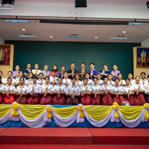 วิทยาลัยนาฏศิลปกาฬสินธุ์ จัดโครงการส่งเสริมพัฒนาทักษะวิชาชีพของครูอาจารย์ นักเรียนนักศึกษา