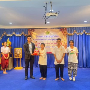 1AF8FF62-B594-44AC-A0EC-362DC142A5A5.jpg