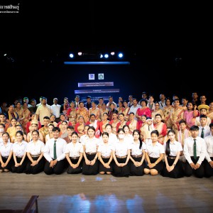  วิทยาลัยนาฏศิลปกาฬสินธุ์  เข้าร่วมชมการแสดงผลงาน Workshop จากประเทศอินเดีย