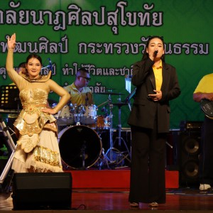 IMG_1970.jpg