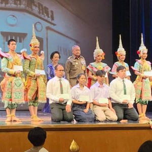  วิทยาลัยนาฏศิลป นำนักเรียนและนักศึกษาของวิทยาลัยนาฏศิลป เข้ารับทุนมูลนิธิศาลาเฉลิมกรุง ประจำปี 2566