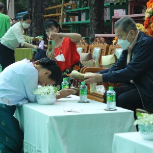  วิทยาลัยนาฏศิลปเชียงใหม่ จัดกิจกรรมมุทิตาจิต ดร.สิริชัยชาญ ฟักจำรูญ ศิลปินแห่งชาติ สาขาศิลปะการแสดง (ดนตรีไทย) พุทธศักราช 2557