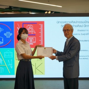 361E91B5-4656-48B2-A861-80492DADEB13.jpg