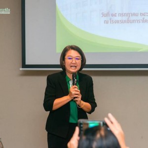 2AE733C3-D04E-46C3-A4E4-8E15EA5C1799.jpg