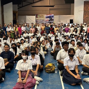  วิทยาลัยช่างศิลป จัดโครงการวันภาษาไทยแห่งชาติ ประจำปีการศึกษา 2566