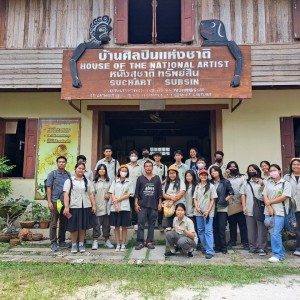  วิทยาลัยช่างศิลปนครศรีธรรมราช นำนักเรียนทัศนศึกษาแหล่งเรียนรู้พิพิธภัณฑ์บ้านหนังสุชาติ ทรัพย์สิน ศิลปินแห่งชาติ