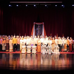  วิทยาลัยนาฏศิลปเชียงใหม่ จัดพิธีลงนามถวายพระพรสมเด็จพระเจ้าน้องนางเธอ เจ้าฟ้าจุฬาภรณวลัยลักษณ์ อัครราชกุมารี กรมพระศรีสวางควัฒน วรขัตติยราชนารี เนื่องในโอกาสวันคล้ายวันประสูติ