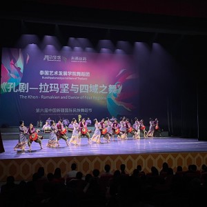 E78F4323-B9F9-4F57-BC4D-108AAB97EED0.jpg
