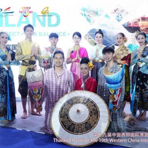  คณะศิลปศึกษา จัดการบรรเลงและการแสดงนาฏศิลป์ไทยเข้าร่วมงาน Thailand Pavilion, The 19th Western China International Fair