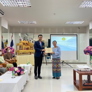  วิทยาลัยนาฏศิลปเชียงใหม่ จัดการอบรมโครงการพัฒนาระบบประกันคุณภาพระดับอุดมศึกษา