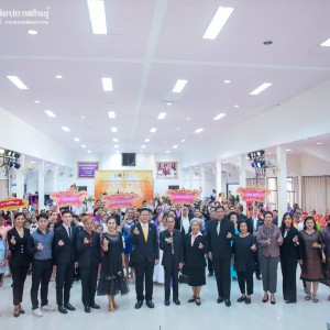  วิทยาลัยนาฏศิลปกาฬสินธุ์  ร่วมการแข่งขันกีฬาลีลาศ รอบชิงชนะเลิศ จังหวัดกาฬสินธุ์ ประจำปี 2566