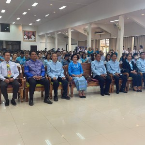 C788FFED-2FA6-4172-BA43-2C5C8CEDEEB3.jpg