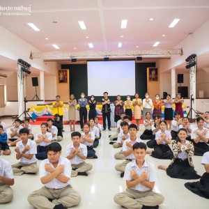  วิทยาลัยนาฏศิลปกาฬสินธุ์  จัดโครงการอบรมหลักสูตรทุจริตศึกษา