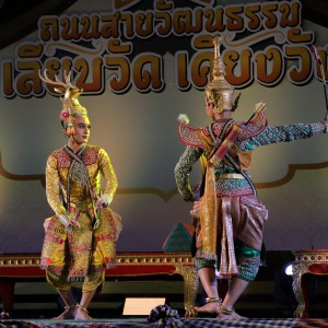 IMG_6883.jpg