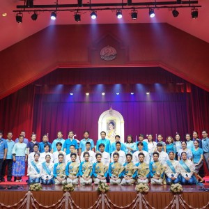  วิทยาลัยนาฏศิลปจันทบุรี จัดกิจกรรมถวายราชสดุดีเฉลิมพระเกียรติสมเด็จพระนางเจ้าสิริกิติ์ พระบรมราชินีนาถ พระบรมราชชนนีพันปีหลวง