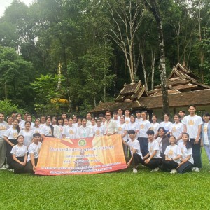  วิทยาลัยนาฏศิลปเชียงใหม่ จัดโครงการส่งเสริมคุณธรรม จริยธรรม