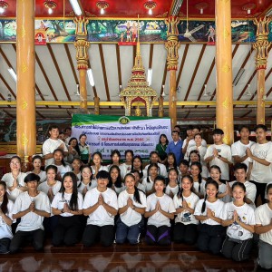  วิทยาลัยนาฏศิลปสุพรรณบุรี จัดโครงการส่งเสริมคุณธรรม จริยธรรม