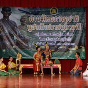 IMG_5349.jpg