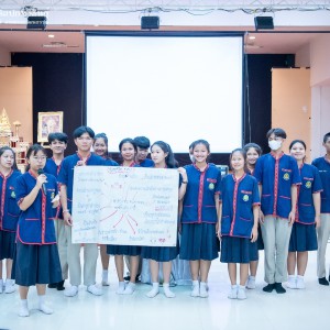  วิทยาลัยนาฏศิลปกาฬสินธุ์ จัดโครงการส่งเสริมผลสัมฤทธิ์ทางการเรียน 5 กลุ่มสาระการเรียนรู้