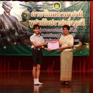 IMG_5292.jpg