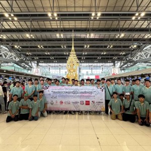 3AD26D1B-AF48-4BA2-84E8-6CF3002D79AA.jpg