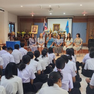 LINE_ALBUM_12ส.ค.66 วันแม่(พระพันปี)_230811_1.jpg