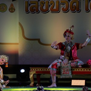 IMG_6930.jpg