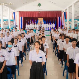  วิทยาลัยนาฏศิลปนครราชสีมา จัดกิจกรรมเฉลิมพระชนมพรรษา สมเด็จพระนางเจ้าสิริกิติ์ พระบรมราชินีนาถ พระบรมราชชนนีพันปีหลวง